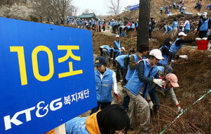 2006년 4월 낙산사 나무심기 봉사활동 진행(~2012) 사진