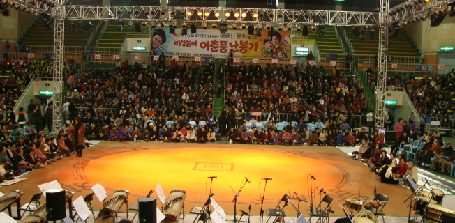 2010년 2월 저소득 어르신 문화 공연 개최 사진